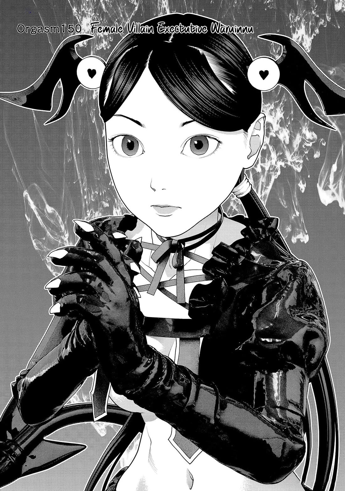 Seishokuki Chapter 150 - Page 1