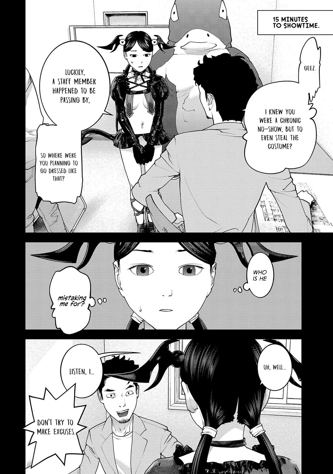Seishokuki Chapter 150 - Page 2