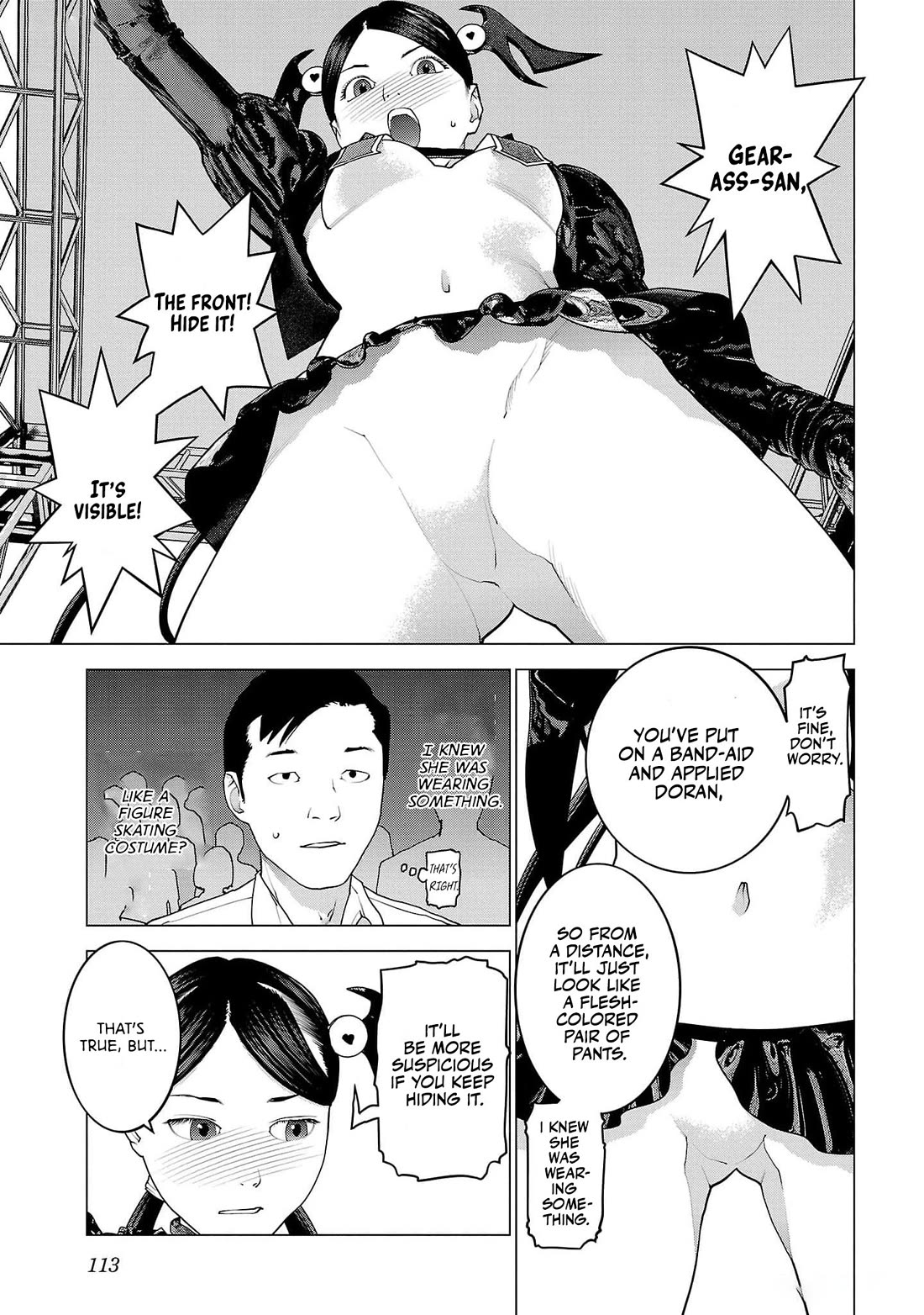 Seishokuki Chapter 150 - Page 13