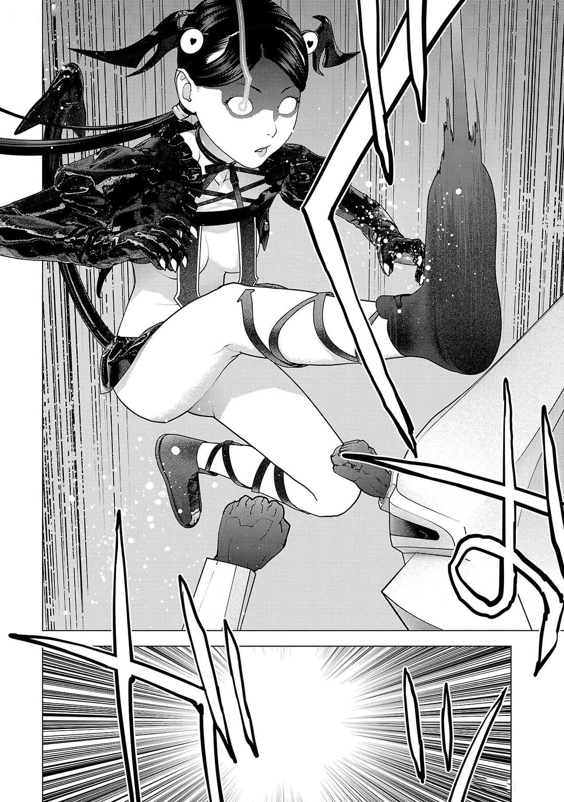 Seishokuki Chapter 150 - Page 17
