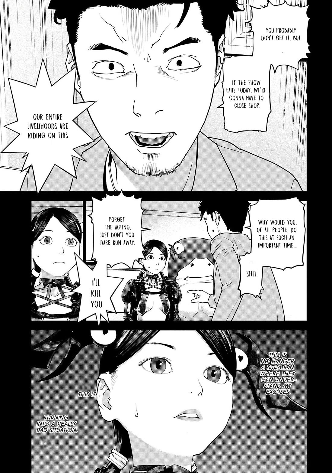 Seishokuki Chapter 150 - Page 3