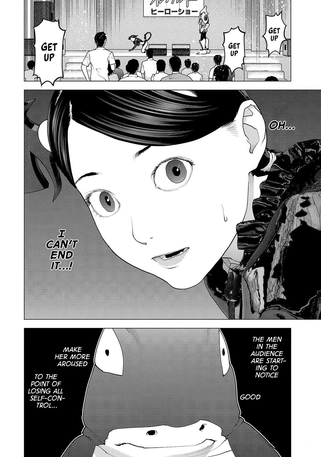 Seishokuki Chapter 150 - Page 23