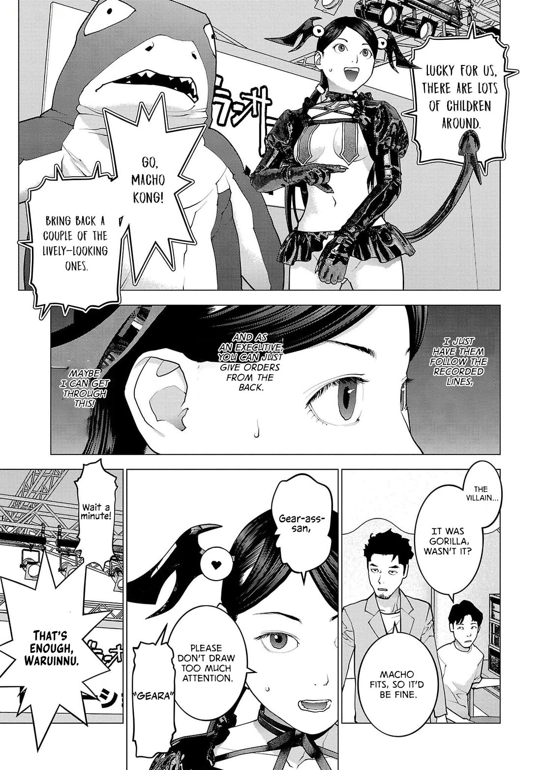 Seishokuki Chapter 150 - Page 5