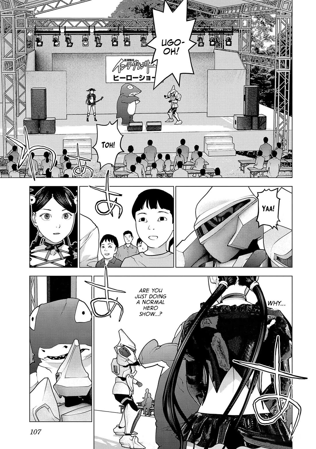 Seishokuki Chapter 150 - Page 7