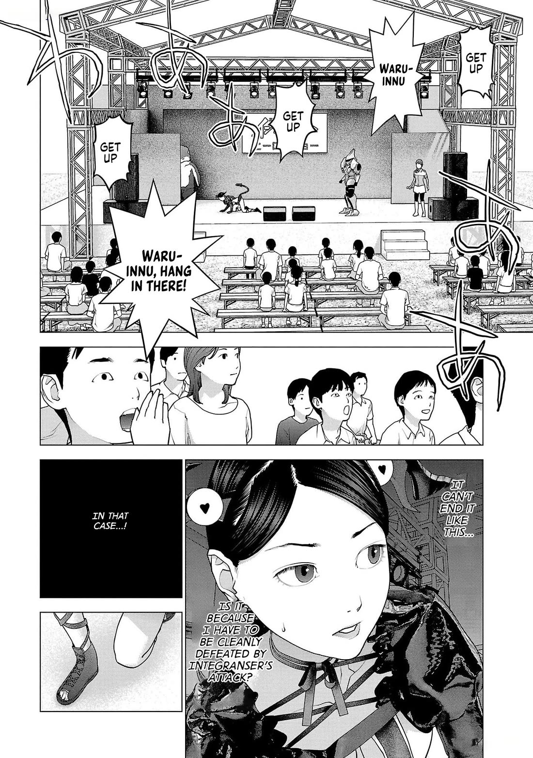 Seishokuki Chapter 151 - Page 2