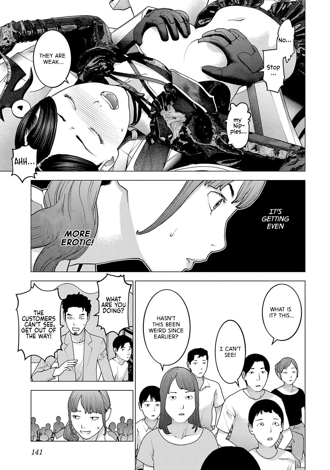 Seishokuki Chapter 151 - Page 15