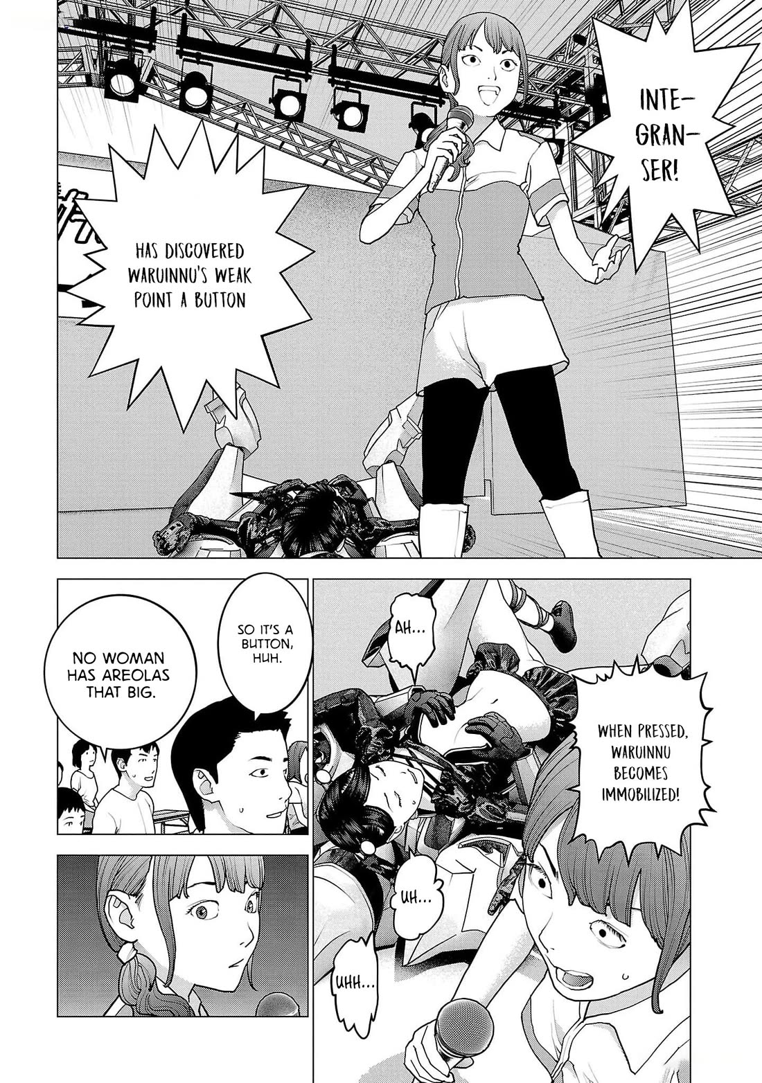 Seishokuki Chapter 151 - Page 16