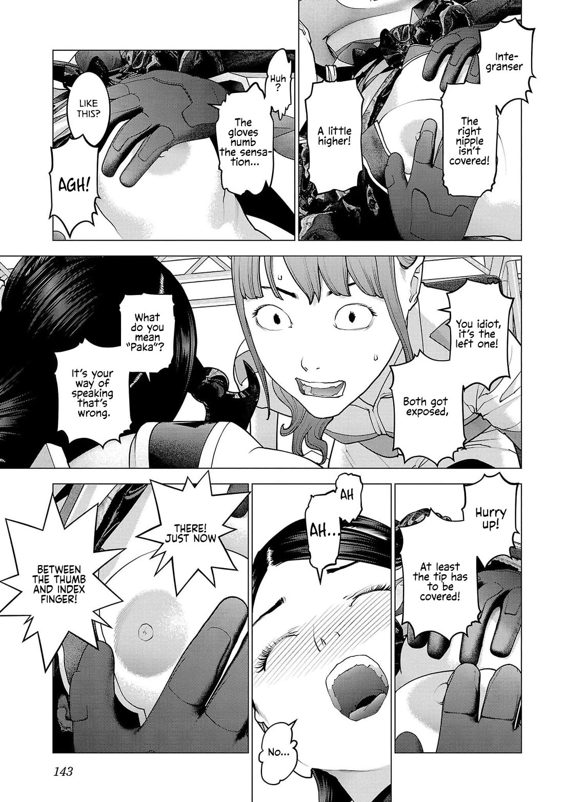 Seishokuki Chapter 151 - Page 17