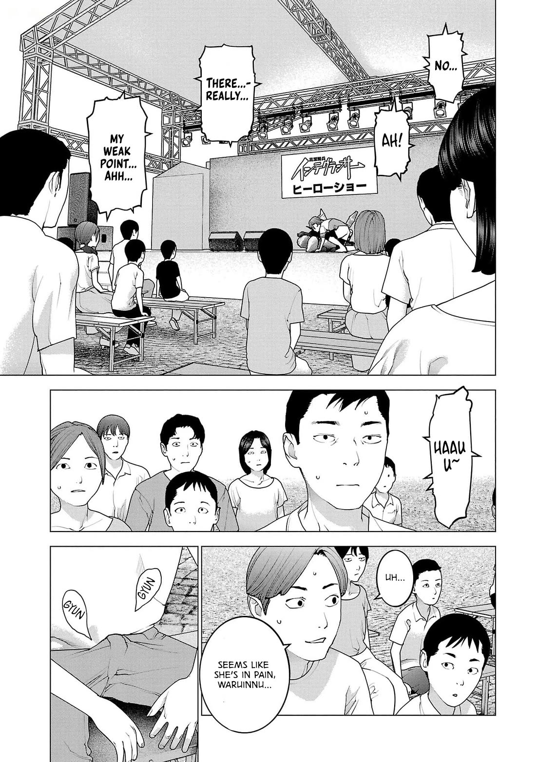 Seishokuki Chapter 151 - Page 19
