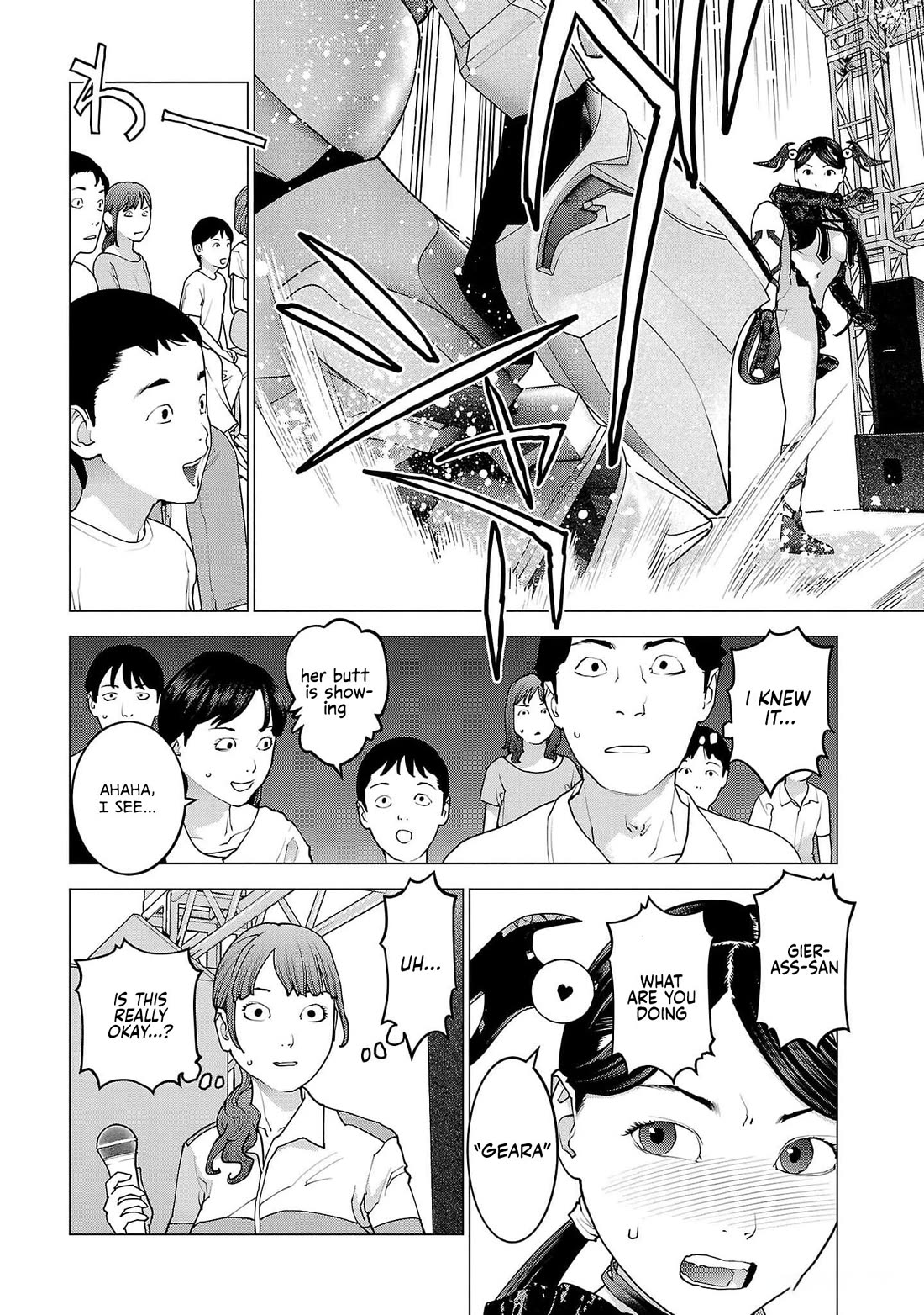Seishokuki Chapter 151 - Page 5