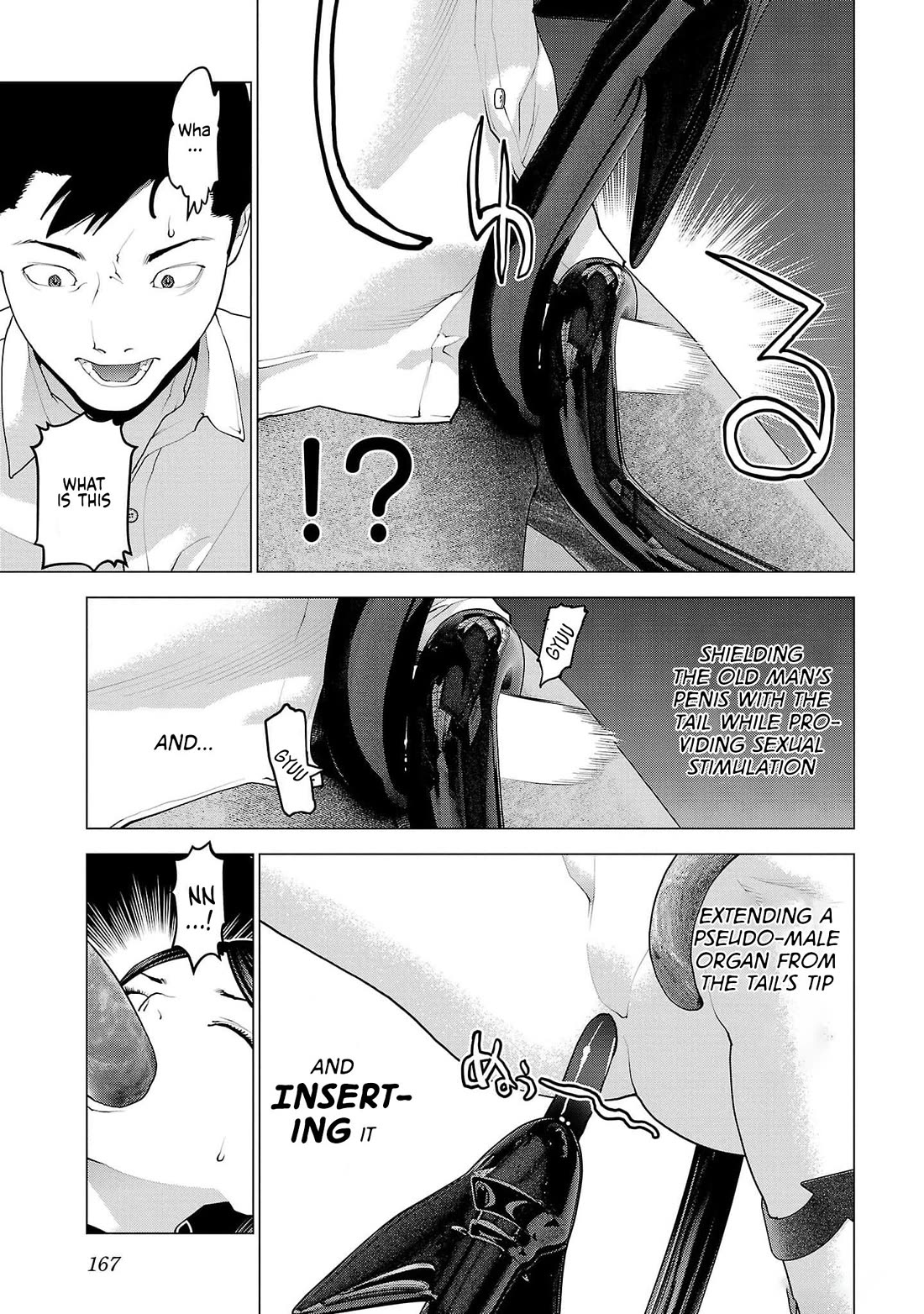 Seishokuki Chapter 152 - Page 16