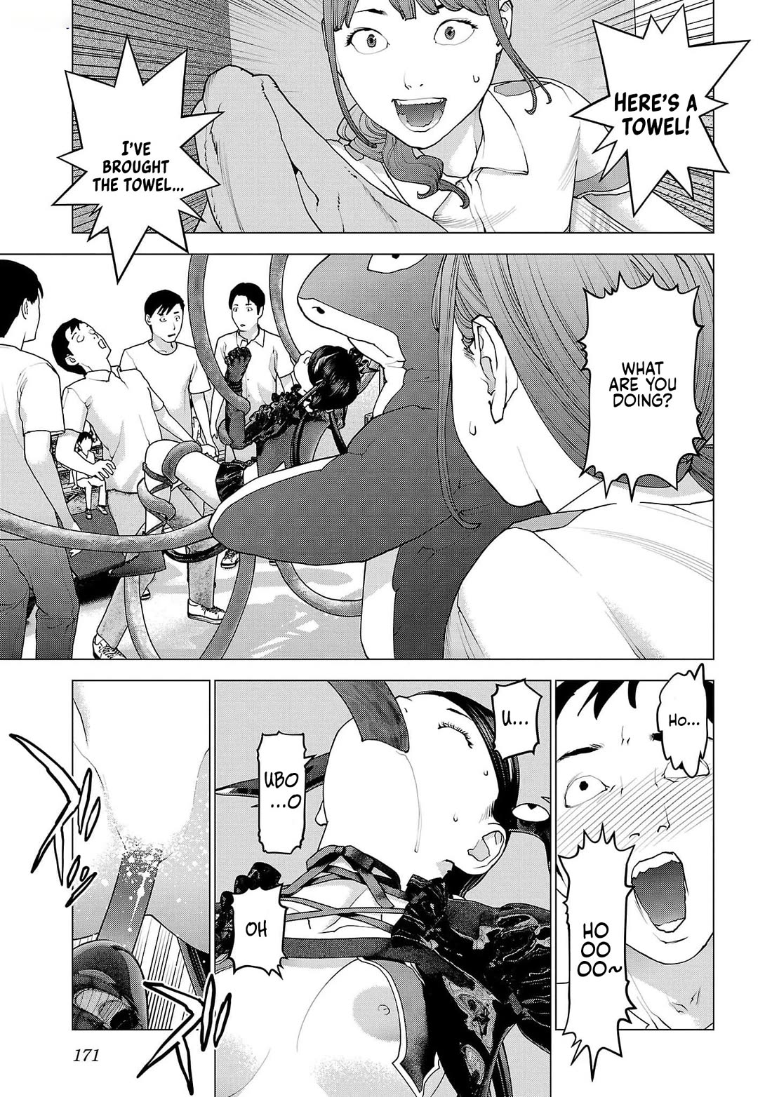 Seishokuki Chapter 152 - Page 19