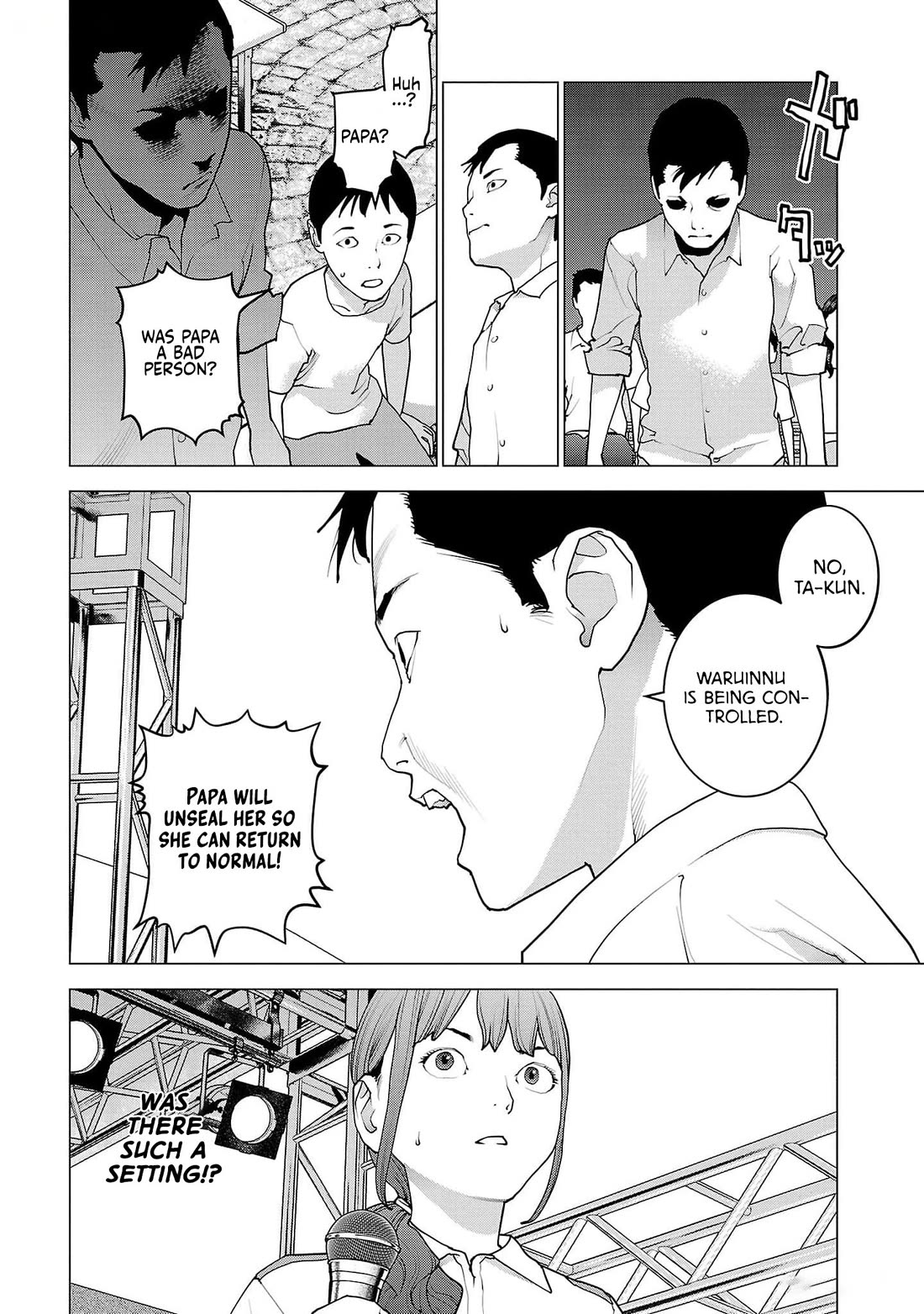Seishokuki Chapter 152 - Page 3