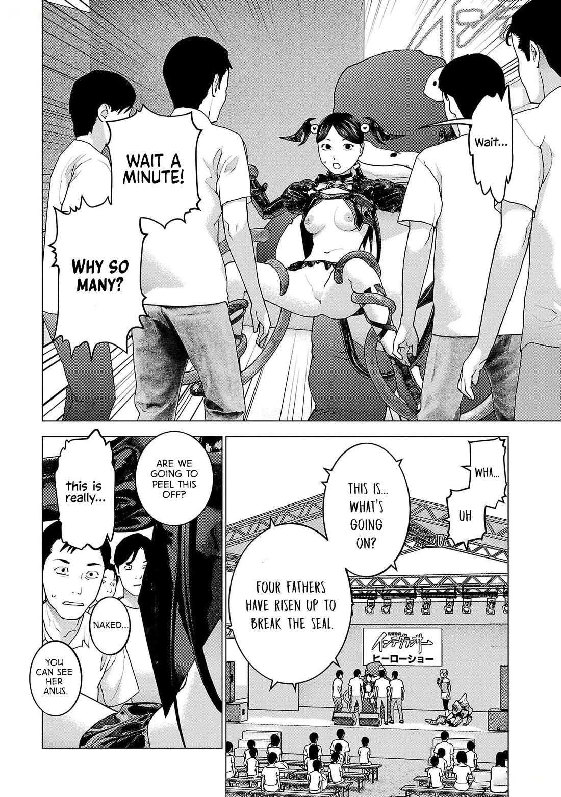 Seishokuki Chapter 152 - Page 5