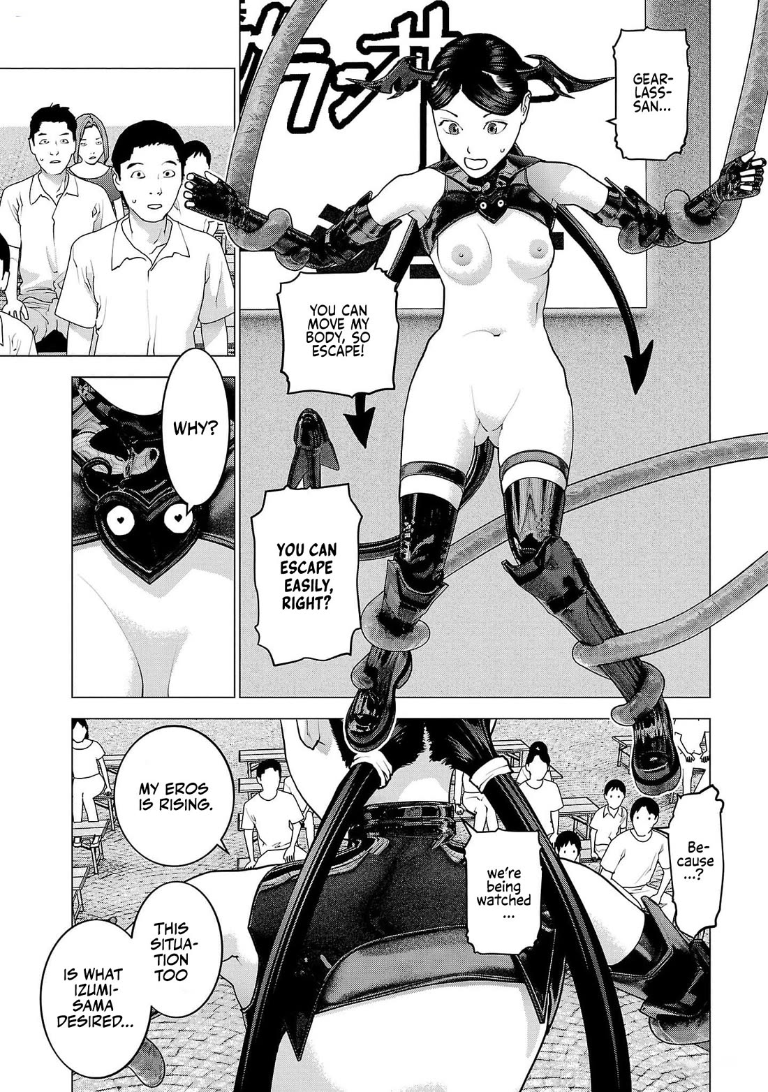 Seishokuki Chapter 153 - Page 11