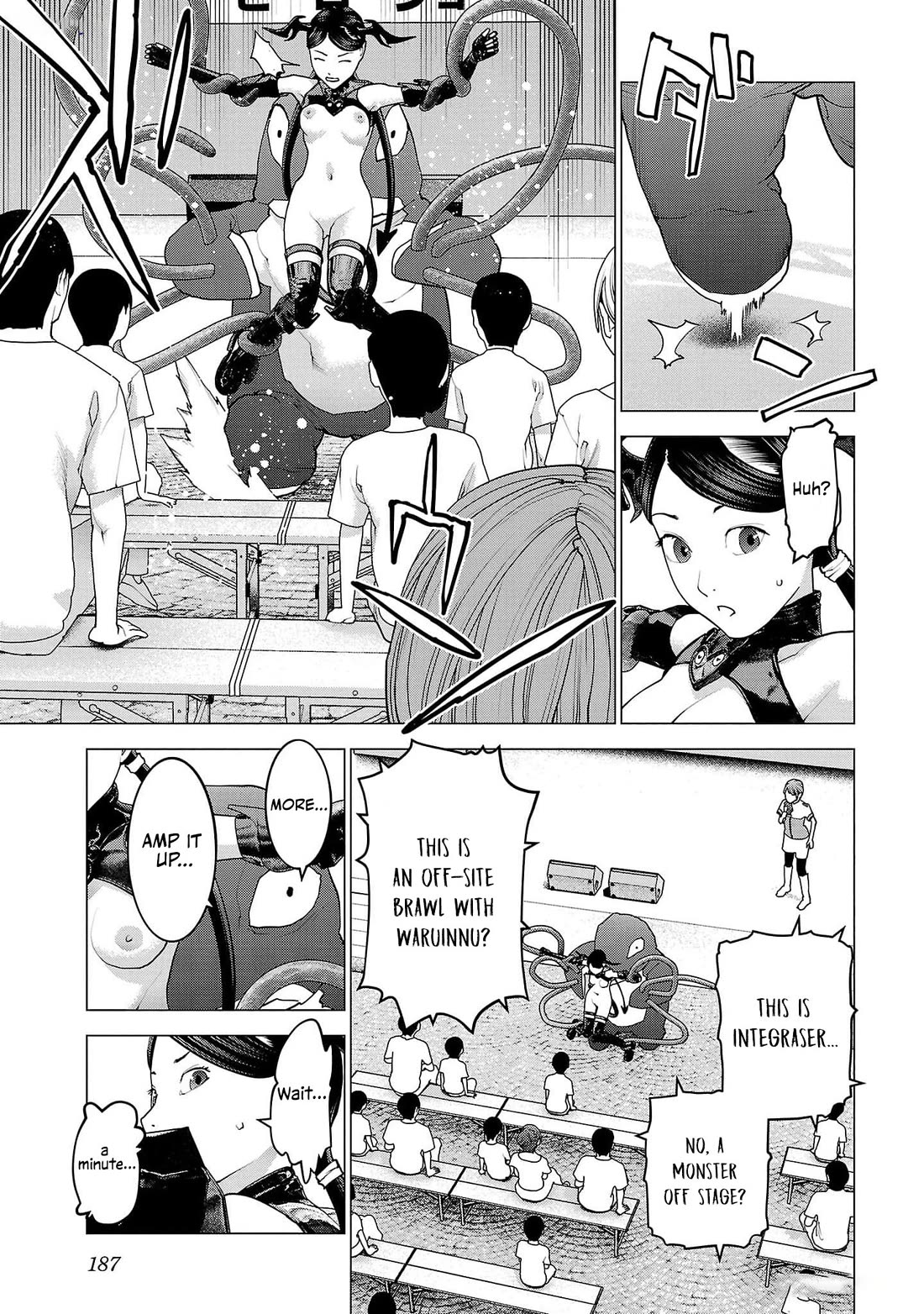 Seishokuki Chapter 153 - Page 13