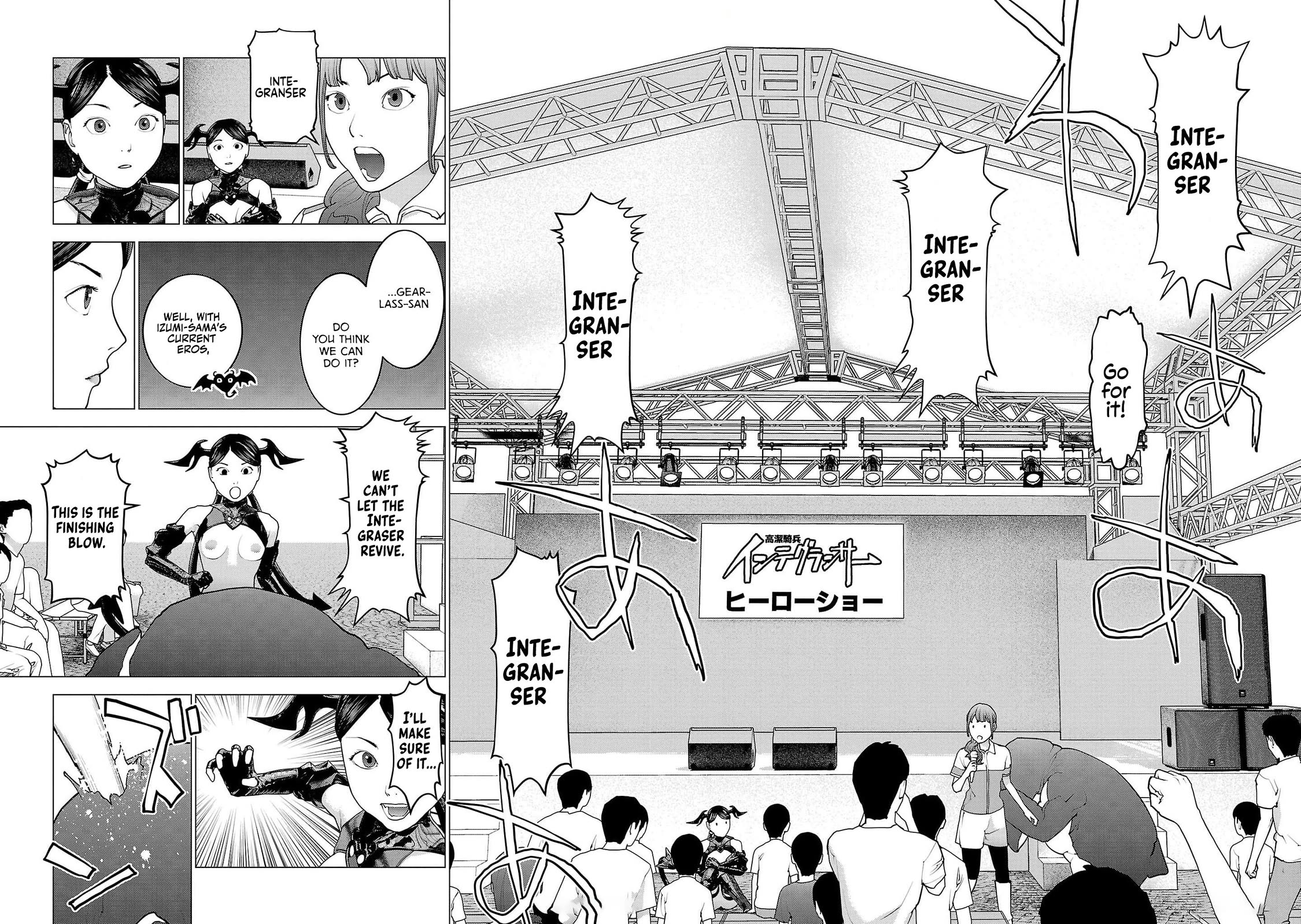 Seishokuki Chapter 153 - Page 19