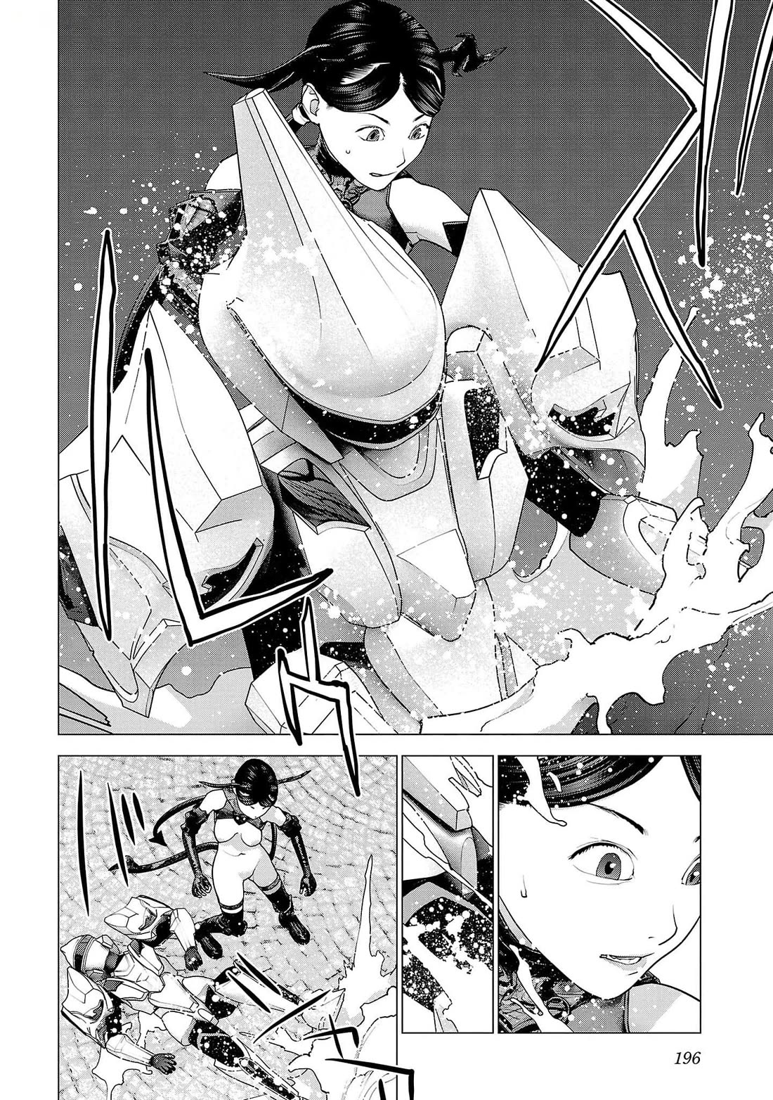 Seishokuki Chapter 153 - Page 20