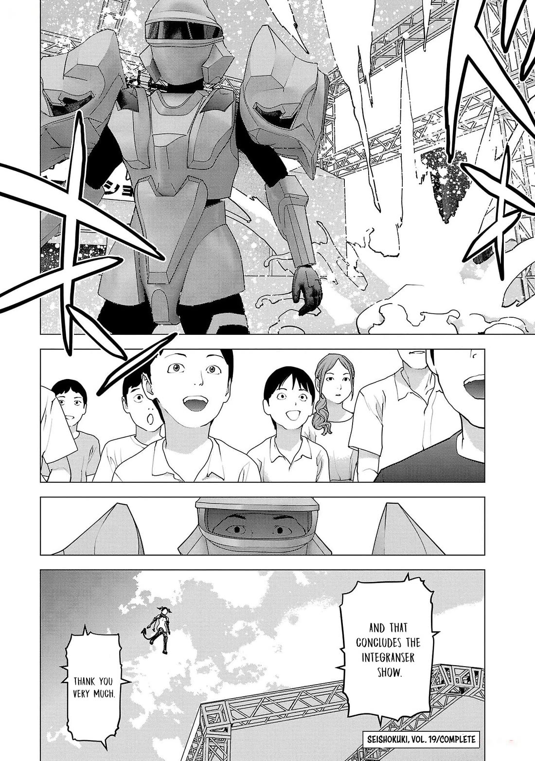 Seishokuki Chapter 153 - Page 22