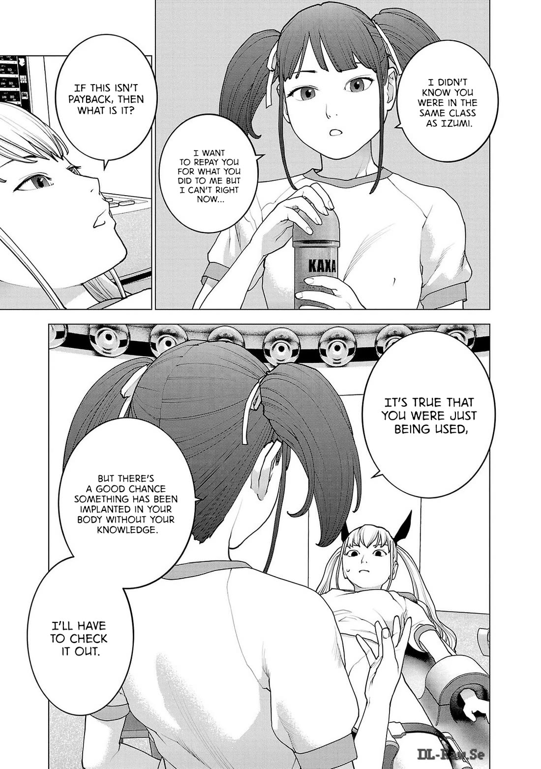 Seishokuki Chapter 155 - Page 3