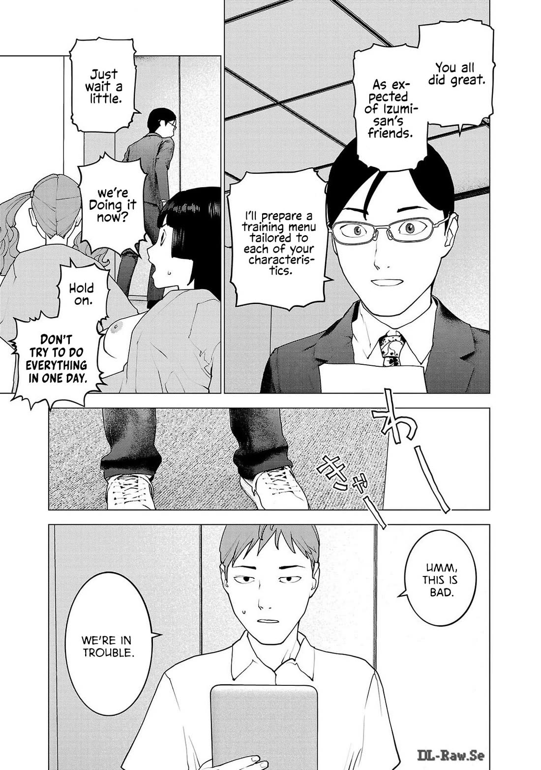 Seishokuki Chapter 155 - Page 21