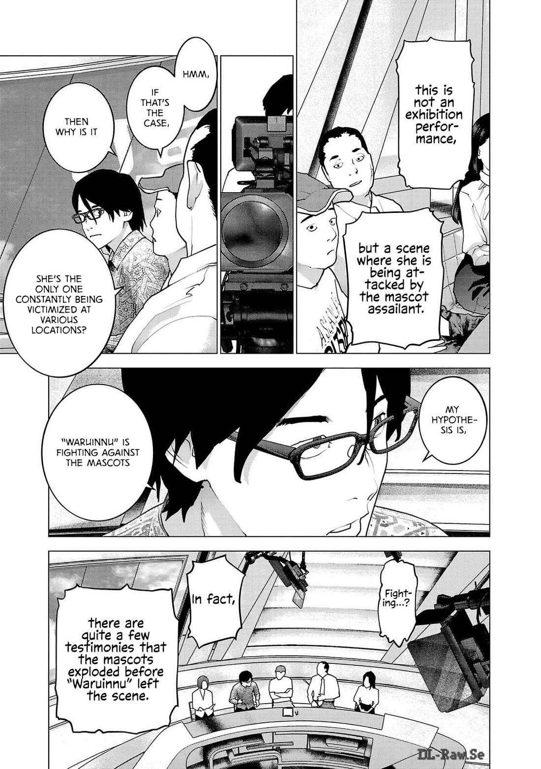 Seishokuki Chapter 156 - Page 13