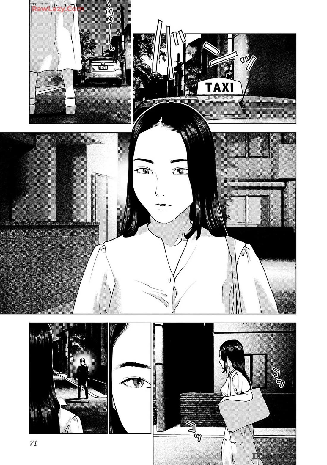 Seishokuki Chapter 156 - Page 19