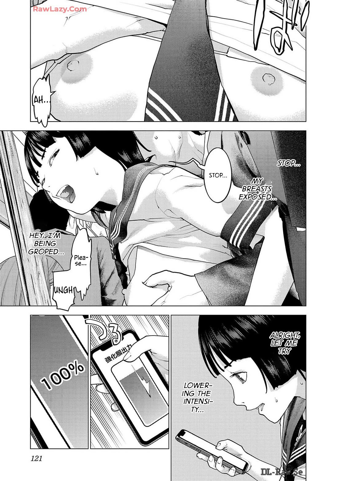 Seishokuki Chapter 158 - Page 19