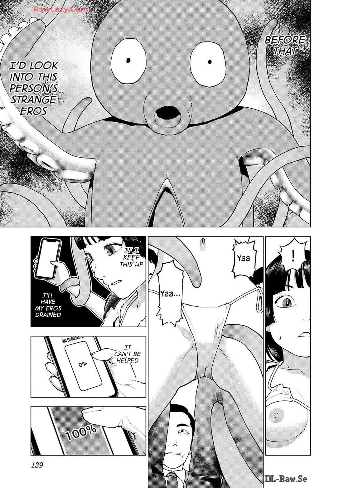 Seishokuki Chapter 159 - Page 13