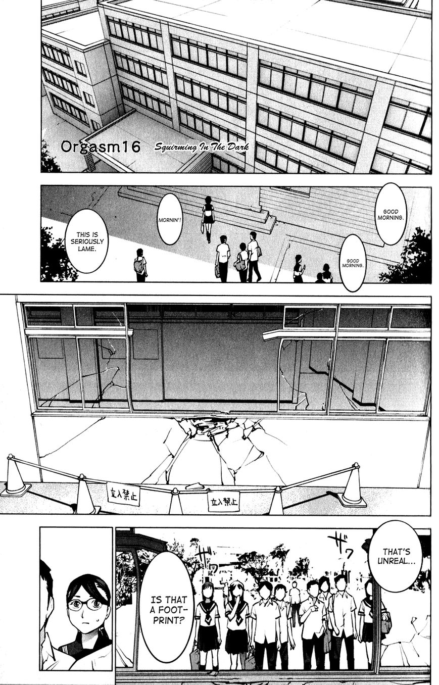 Seishokuki Chapter 16 - Page 1