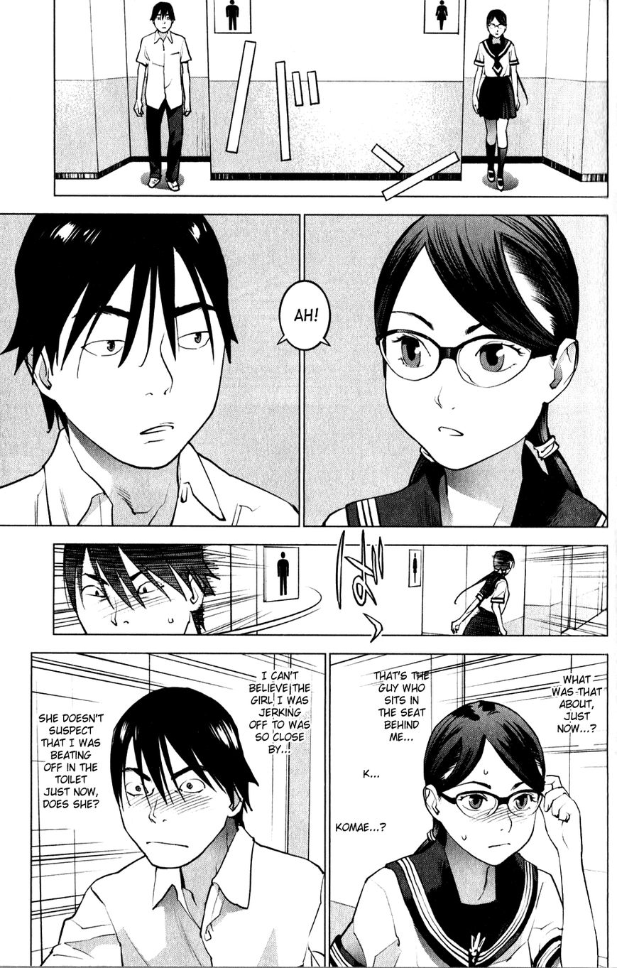 Seishokuki Chapter 16 - Page 15