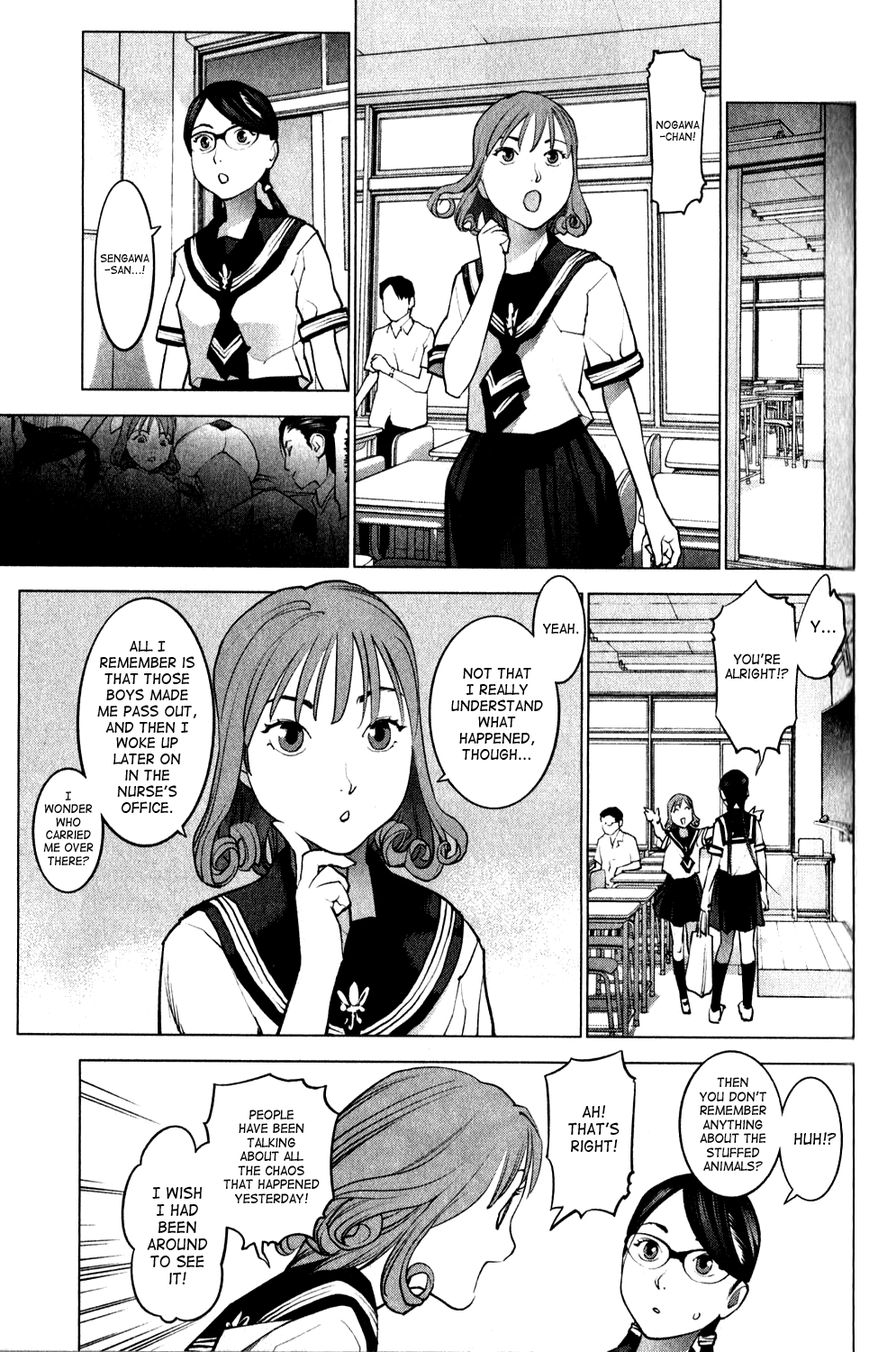 Seishokuki Chapter 16 - Page 3