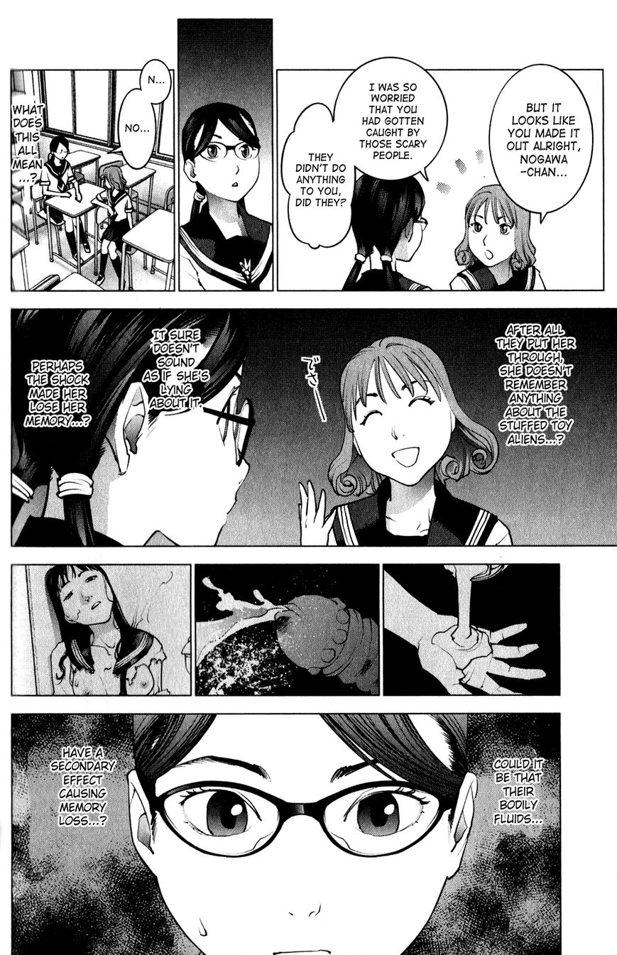 Seishokuki Chapter 16 - Page 4