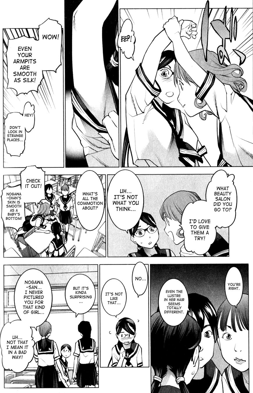 Seishokuki Chapter 16 - Page 6