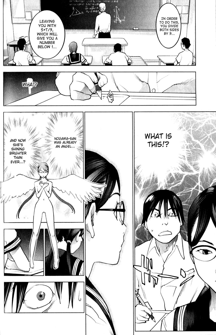 Seishokuki Chapter 16 - Page 8