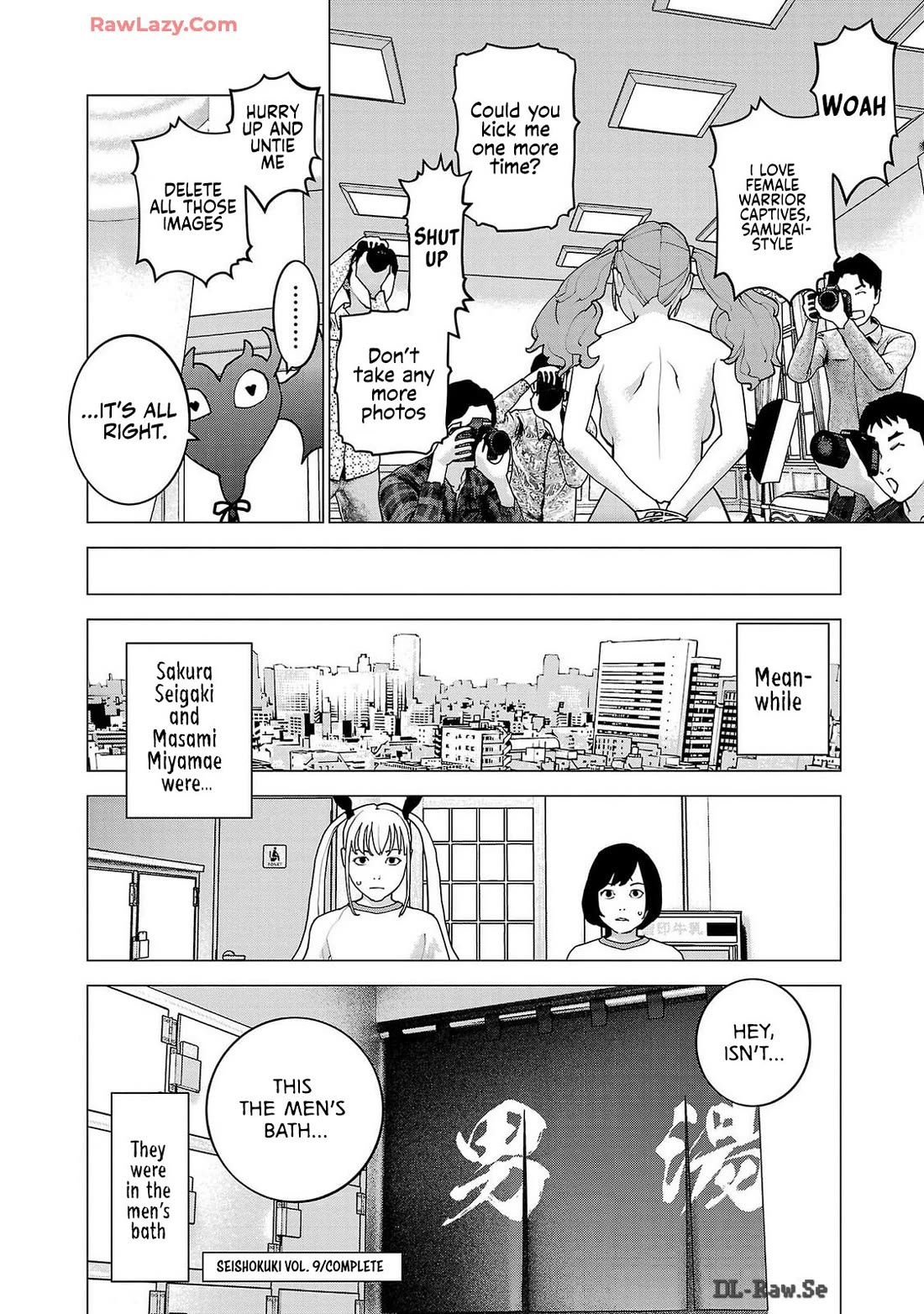 Seishokuki Chapter 161 - Page 24