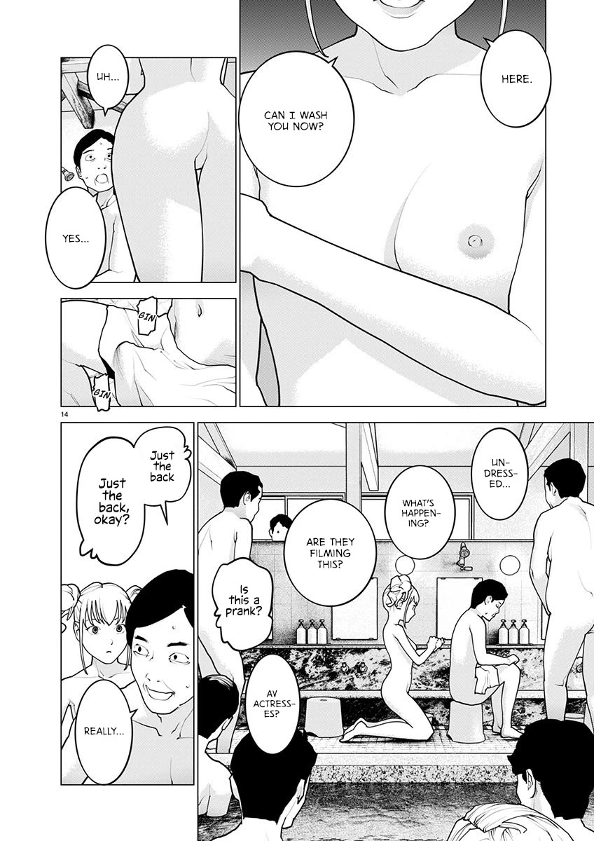Seishokuki Chapter 162 - Page 14