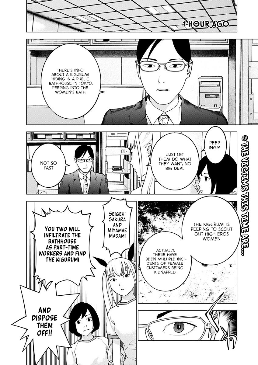 Seishokuki Chapter 162 - Page 3