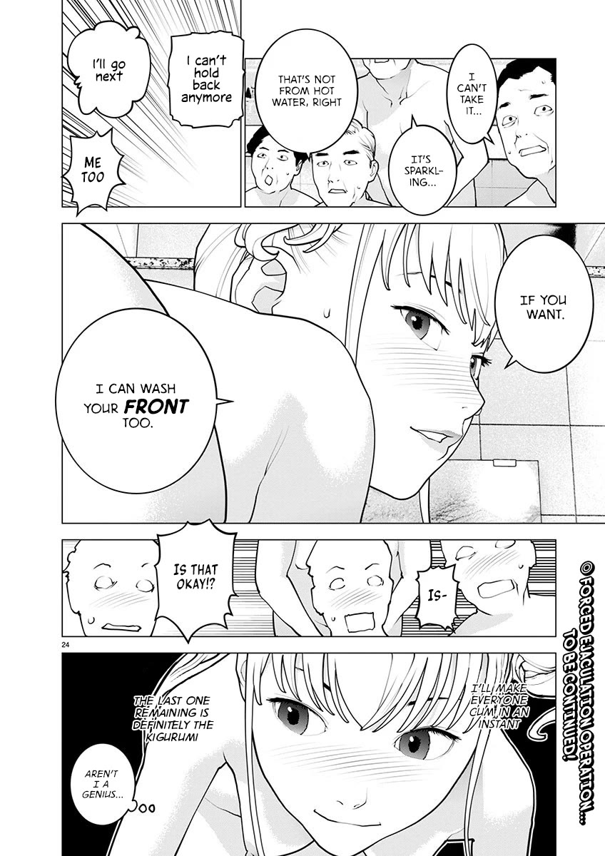 Seishokuki Chapter 162 - Page 23