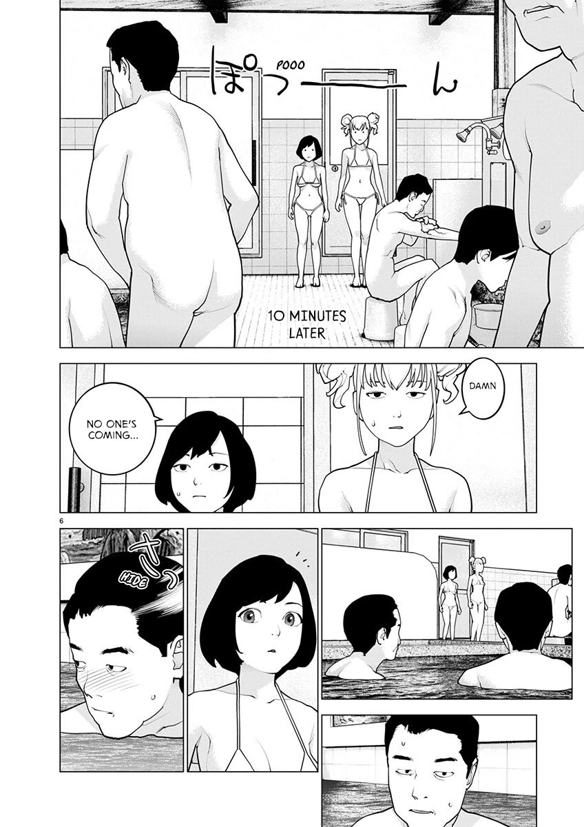 Seishokuki Chapter 162 - Page 7