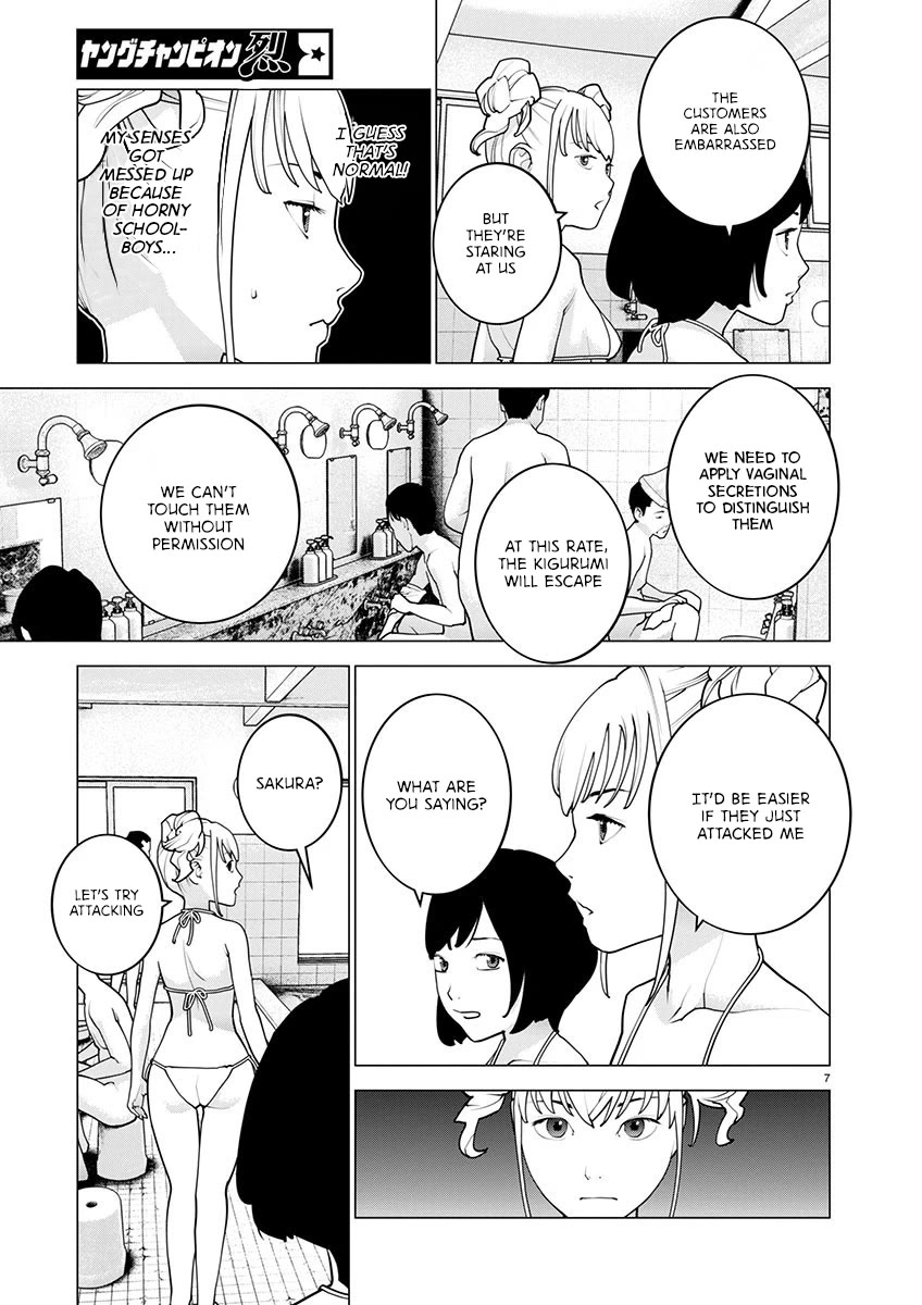 Seishokuki Chapter 162 - Page 8