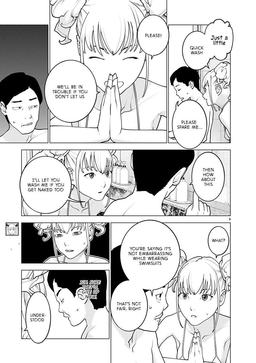 Seishokuki Chapter 162 - Page 10