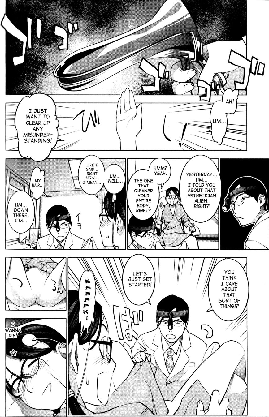 Seishokuki Chapter 17 - Page 12