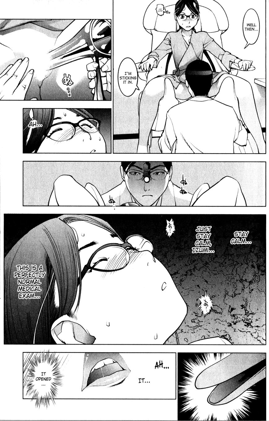 Seishokuki Chapter 17 - Page 13