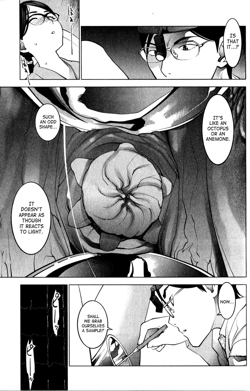 Seishokuki Chapter 17 - Page 15