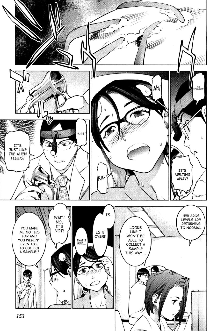 Seishokuki Chapter 17 - Page 17