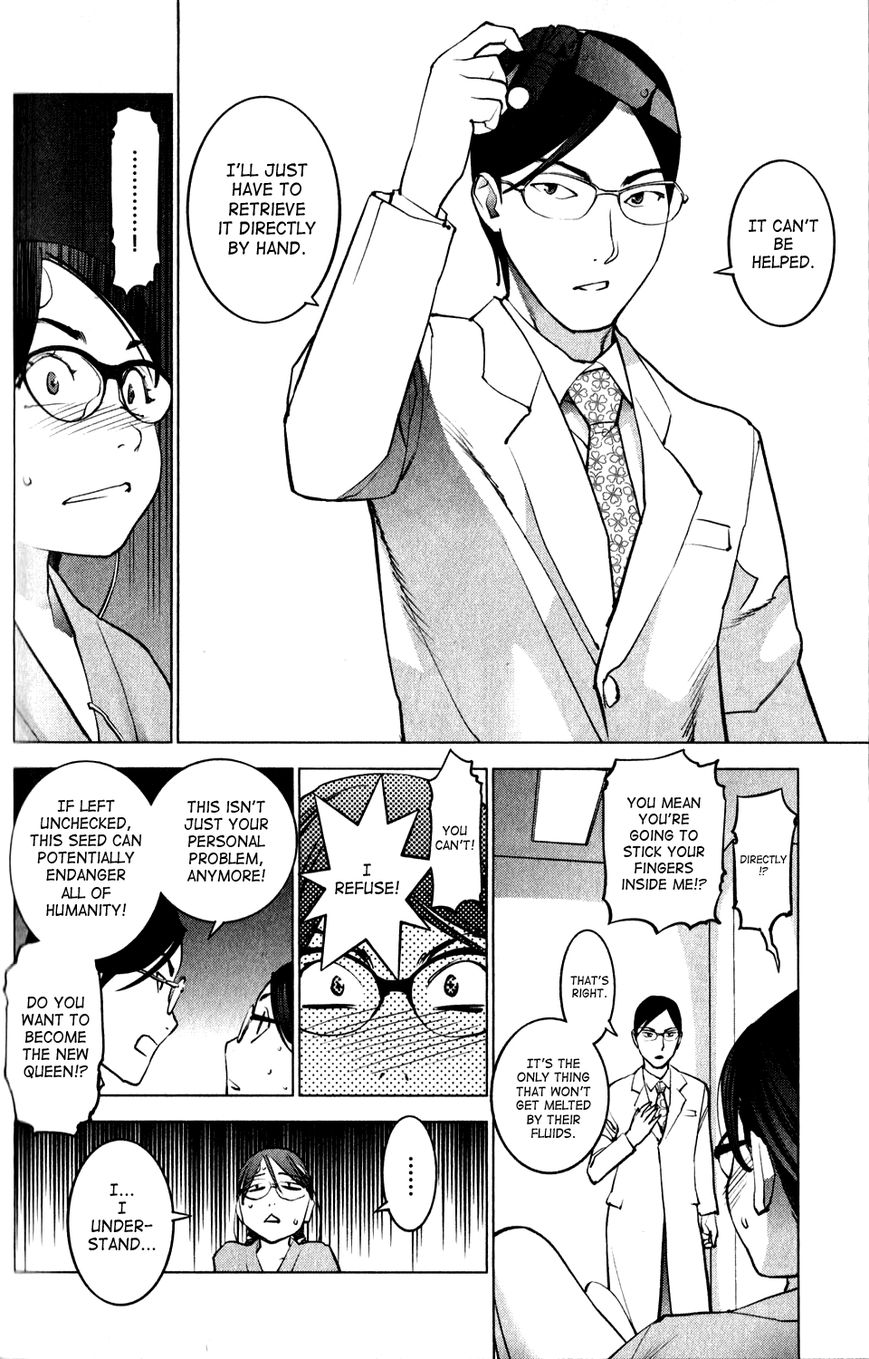 Seishokuki Chapter 17 - Page 18