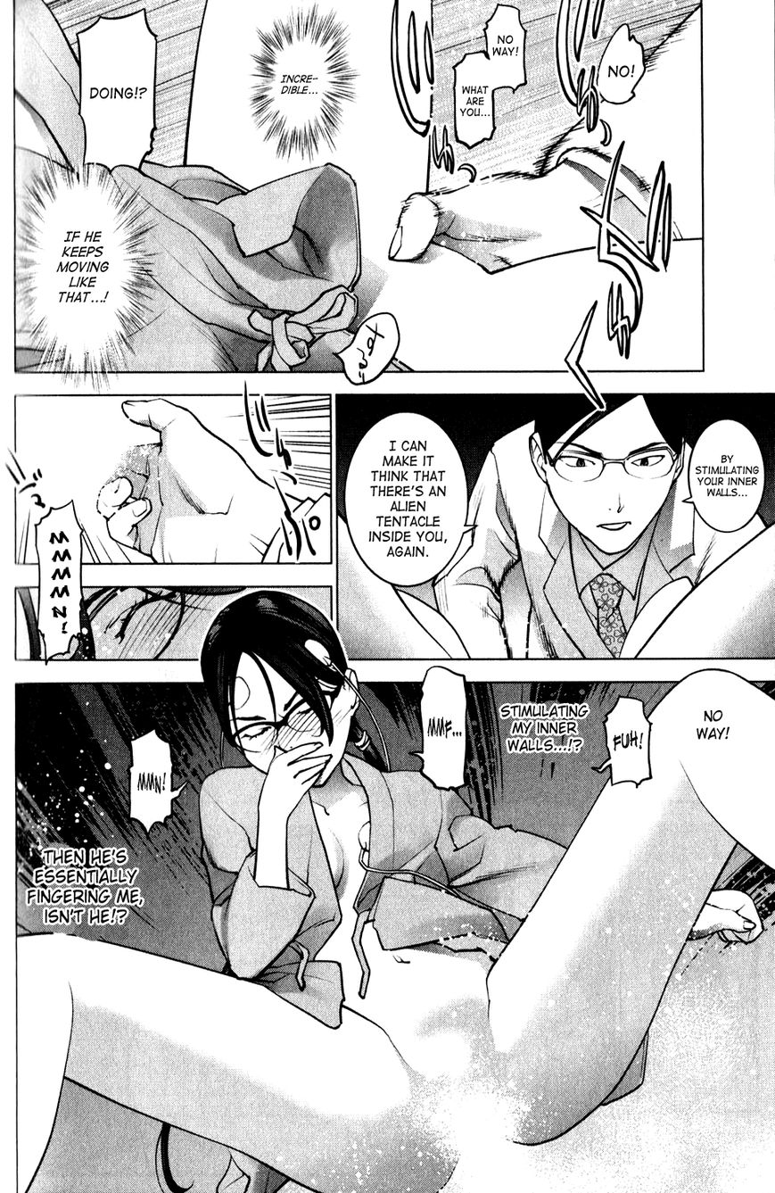 Seishokuki Chapter 17 - Page 20