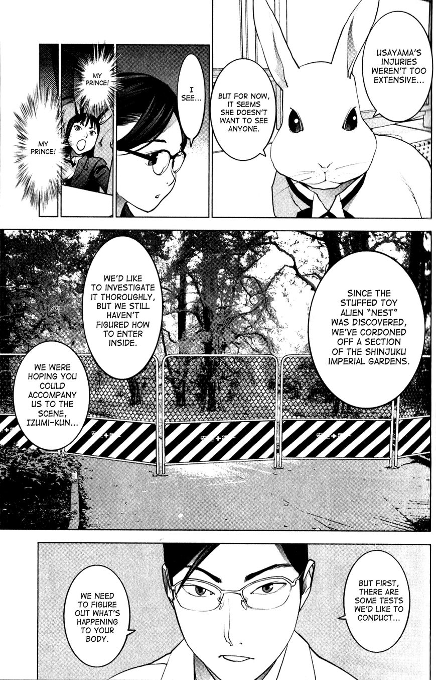 Seishokuki Chapter 17 - Page 5