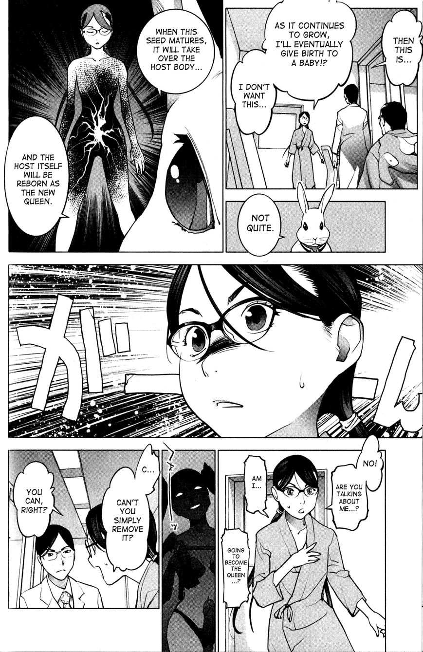 Seishokuki Chapter 17 - Page 8